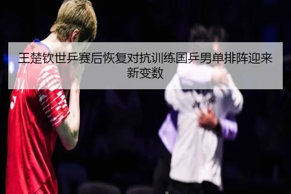 img_1785501677352_3480_0_176.jpg（kaiyun）