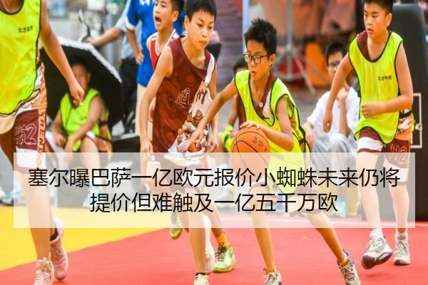 img_1787341416553_302_0_168.jpg（kaiyun）