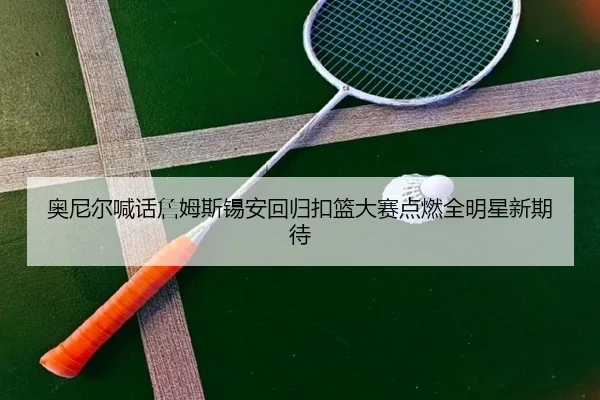 img_1787348432112_3116_0_197.jpg（kaiyun）