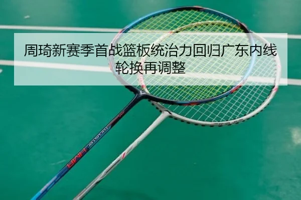img_1788208530251_3323_0_342.jpg（kaiyun）