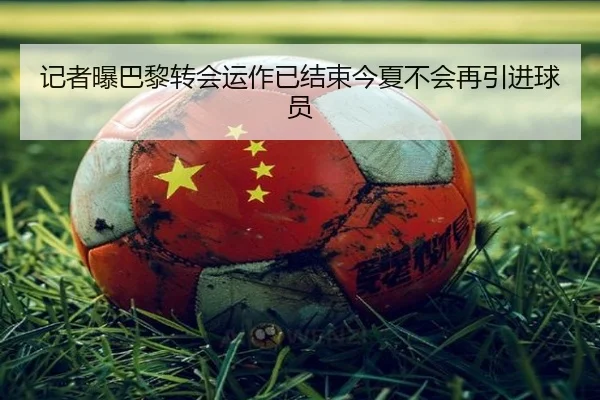 img_1788702893538_299_0_783.jpg（kaiyun）