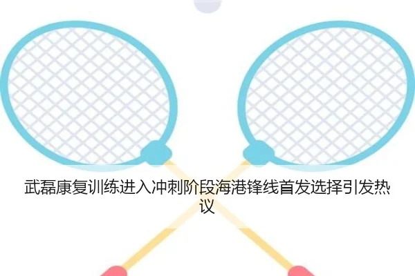img_1788782097118_852_0_682.jpg（kaiyun）