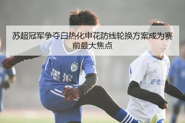 img_1788786663568_2562_0_415.jpg（kaiyun）
